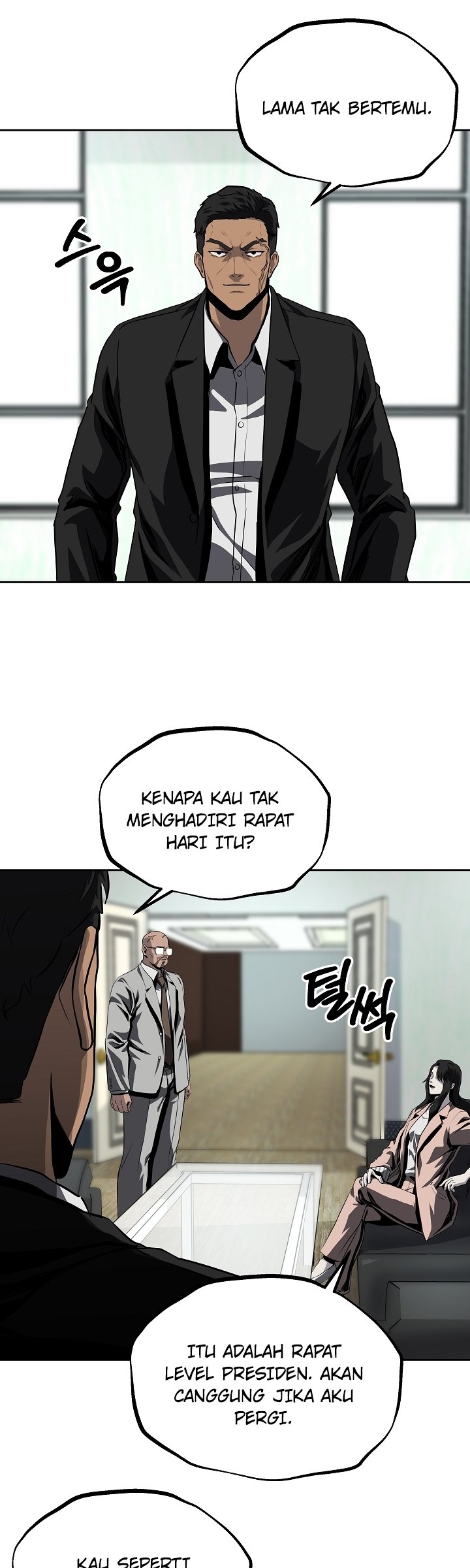 Royal Path Chapter 33 - halaman 6