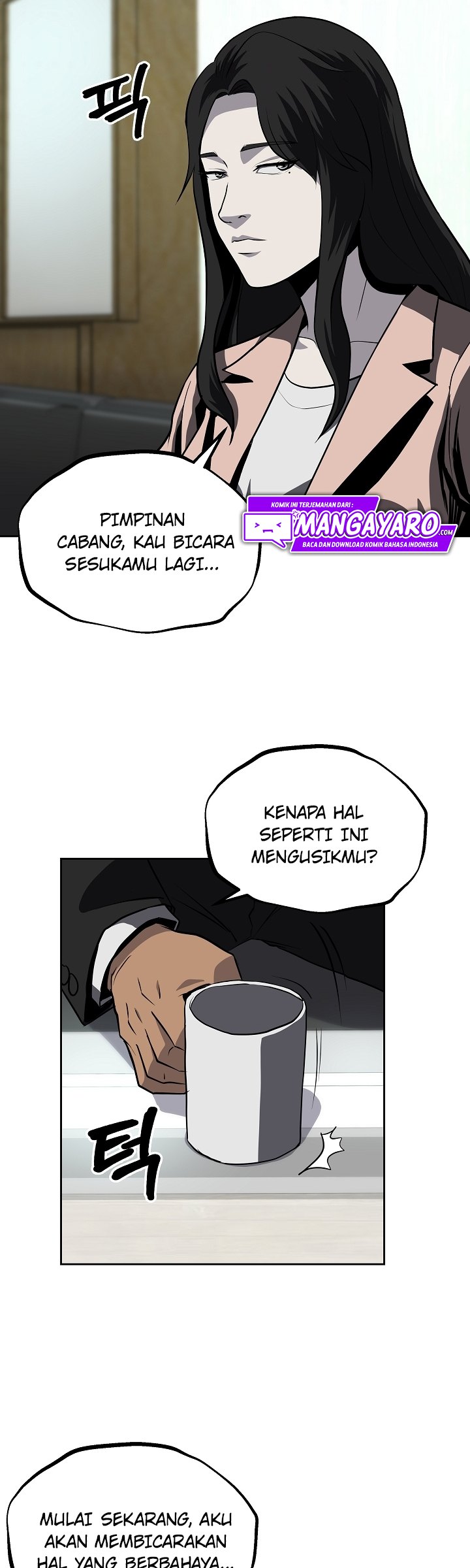 Royal Path Chapter 33 - halaman 8