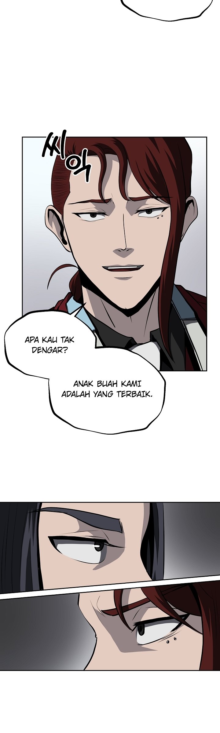Royal Path Chapter 34 - halaman 11