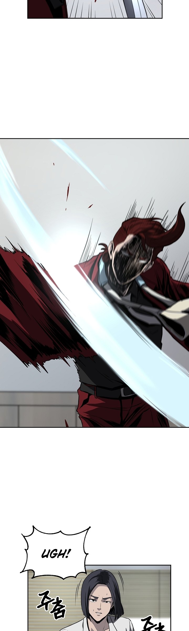 Royal Path Chapter 34 - halaman 14