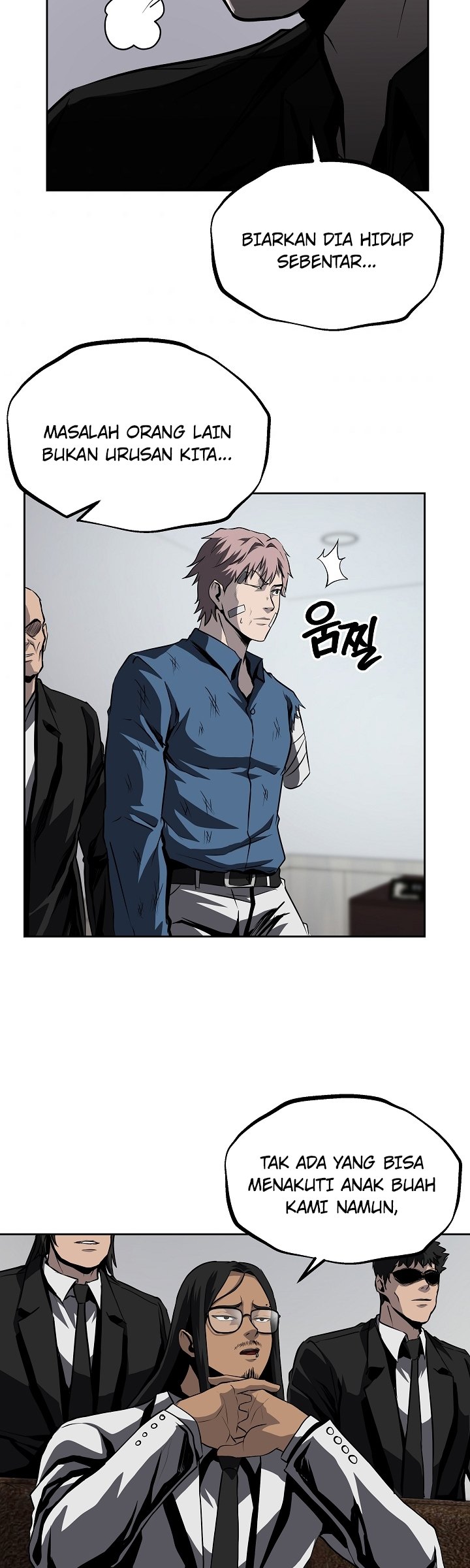 Royal Path Chapter 34 - halaman 16