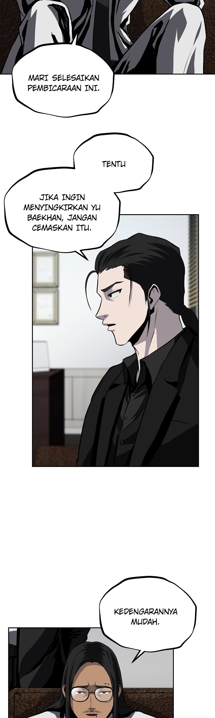 Royal Path Chapter 34 - halaman 17