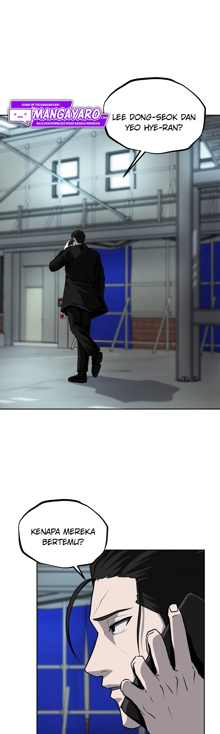 Royal Path Chapter 34 - halaman 22