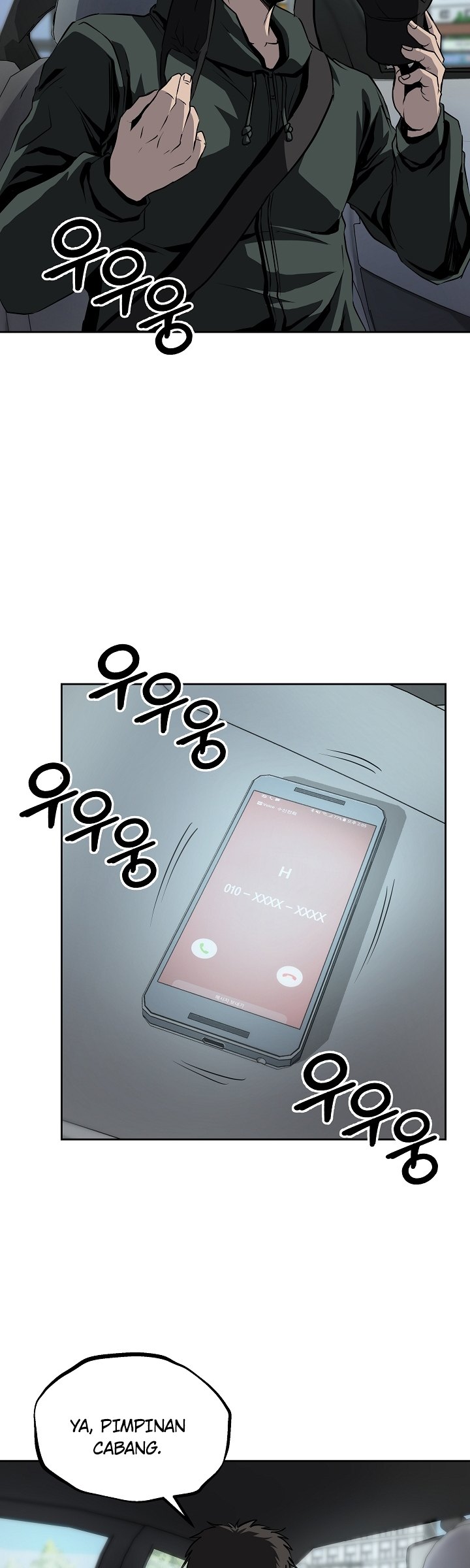 Royal Path Chapter 34 - halaman 25