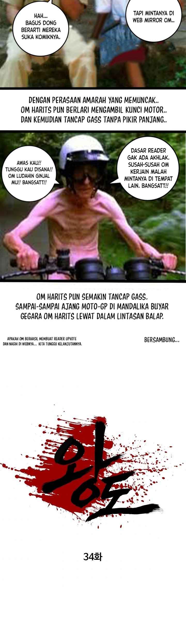 Royal Path Chapter 34 - halaman 3
