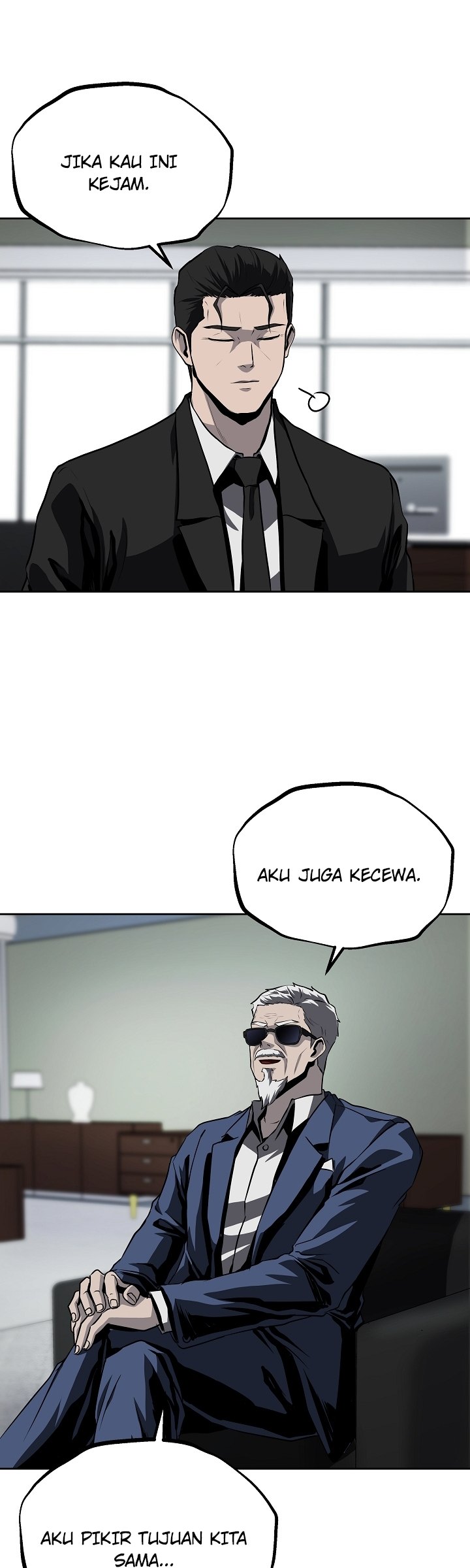 Royal Path Chapter 34 - halaman 31