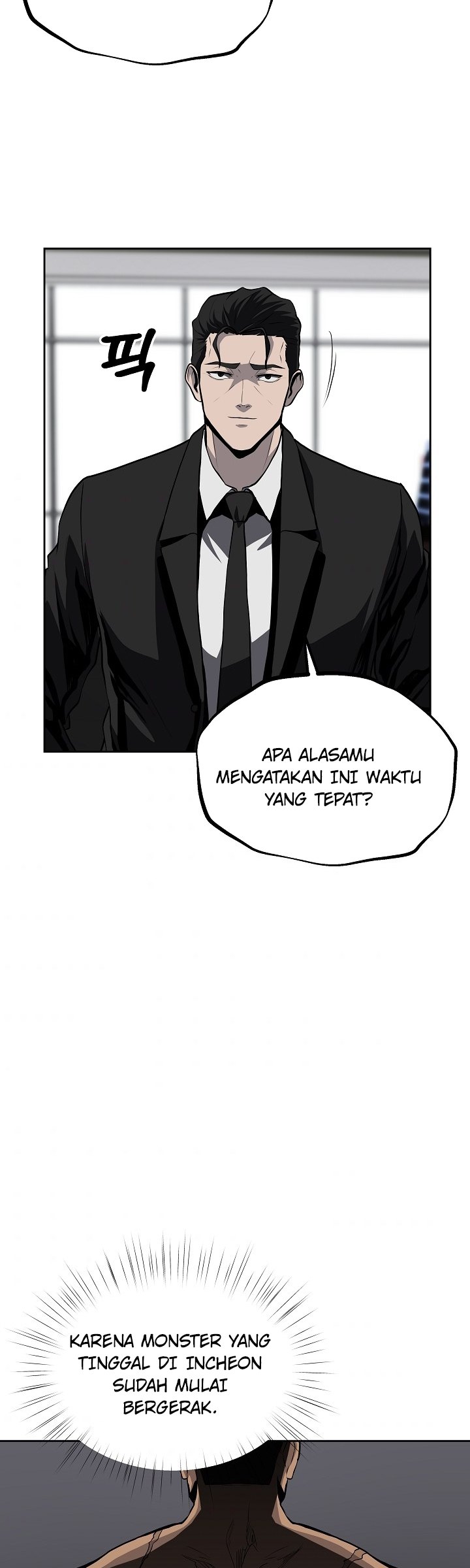 Royal Path Chapter 34 - halaman 32