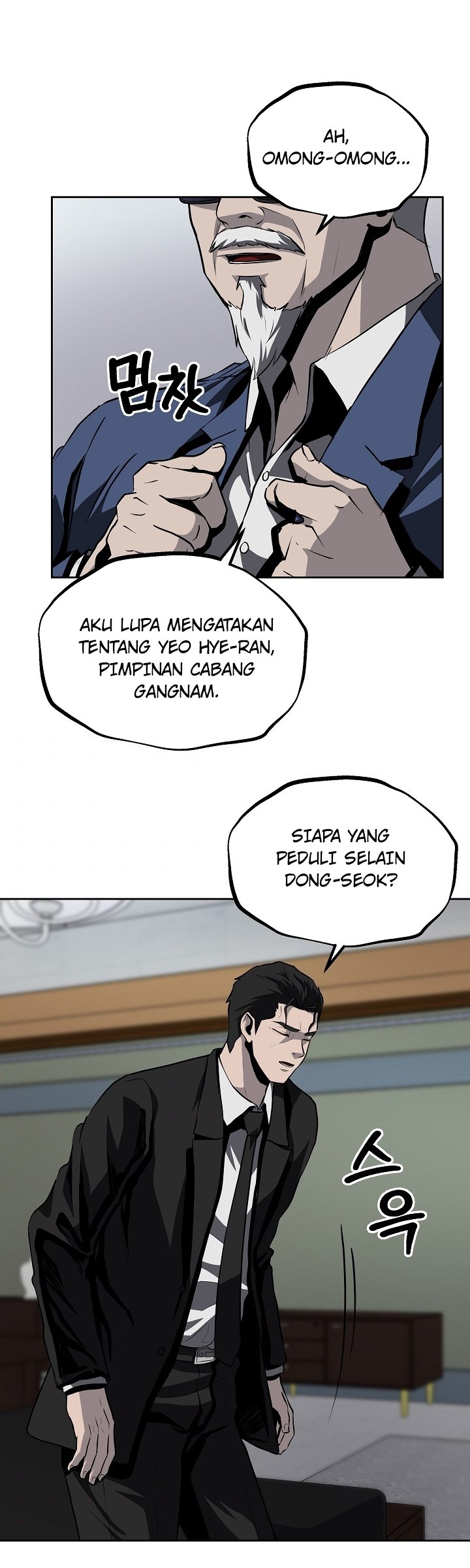 Royal Path Chapter 34 - halaman 36
