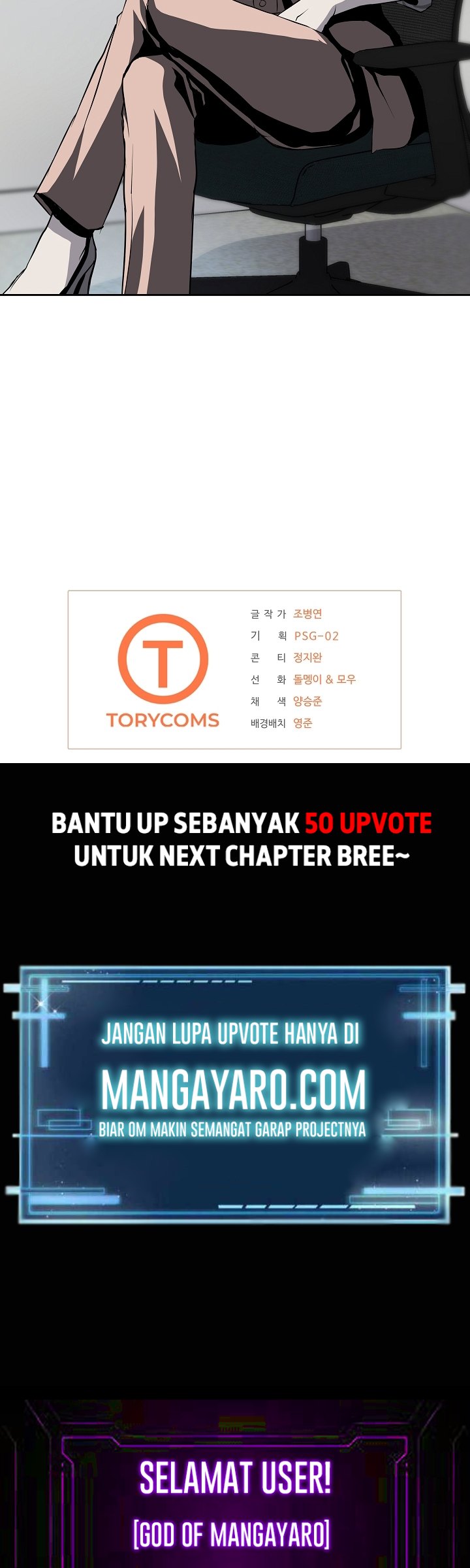 Royal Path Chapter 34 - halaman 38