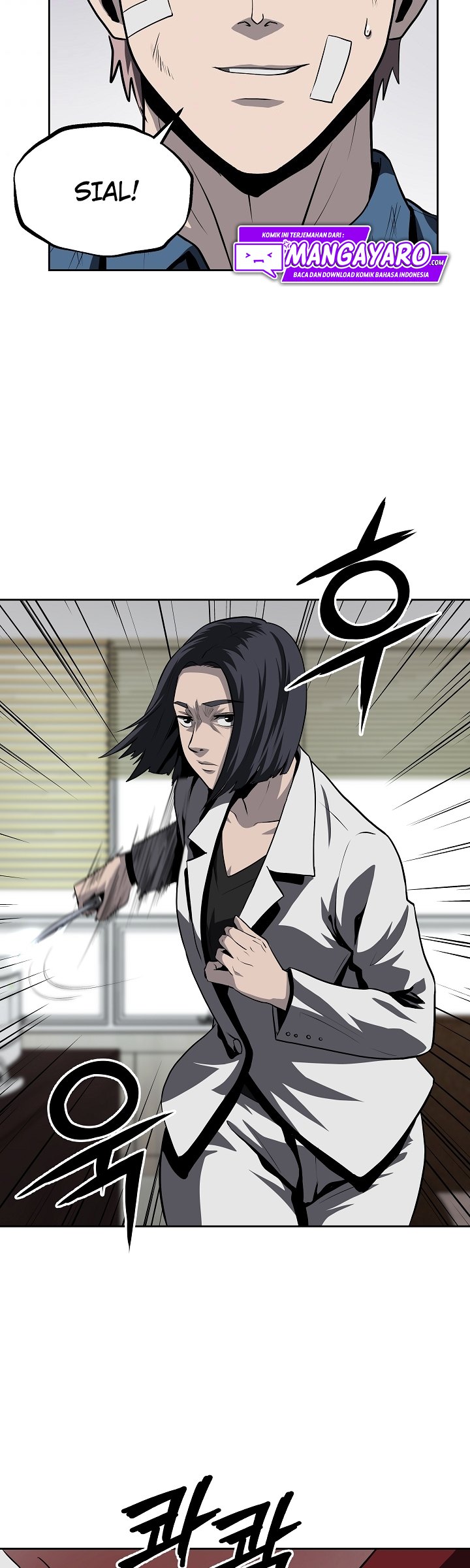 Royal Path Chapter 34 - halaman 8