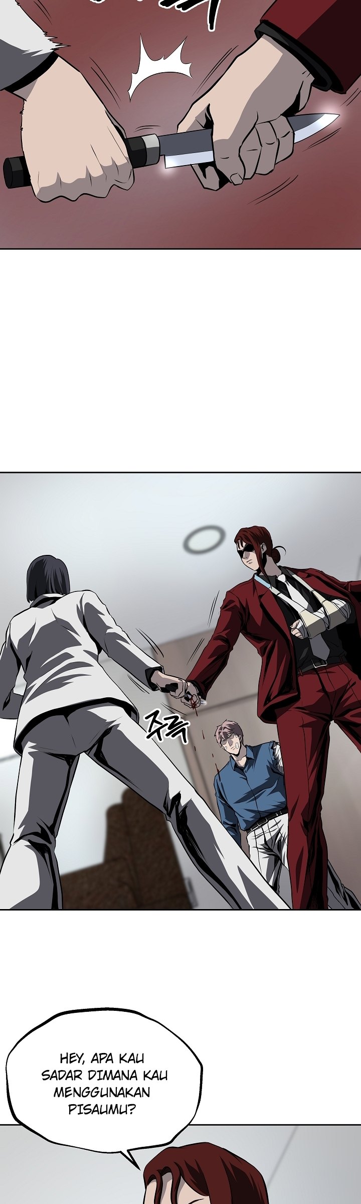 Royal Path Chapter 34 - halaman 9