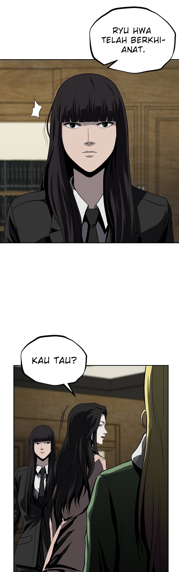 Royal Path Chapter 35 - halaman 12