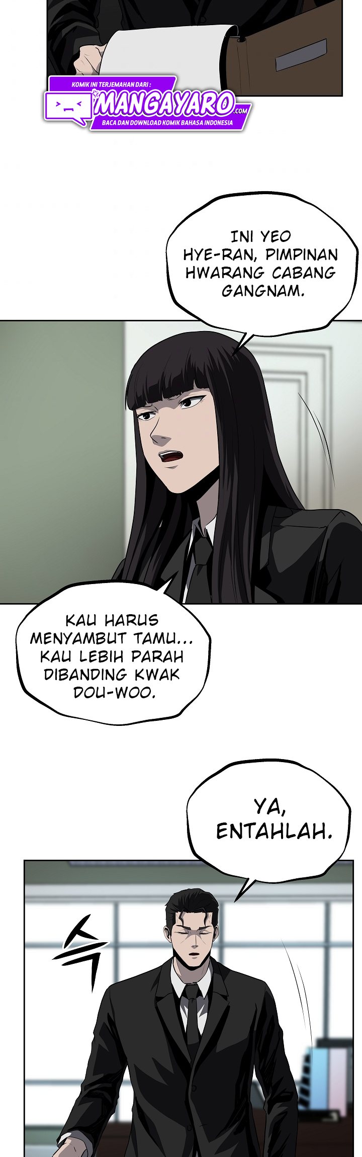 Royal Path Chapter 35 - halaman 21