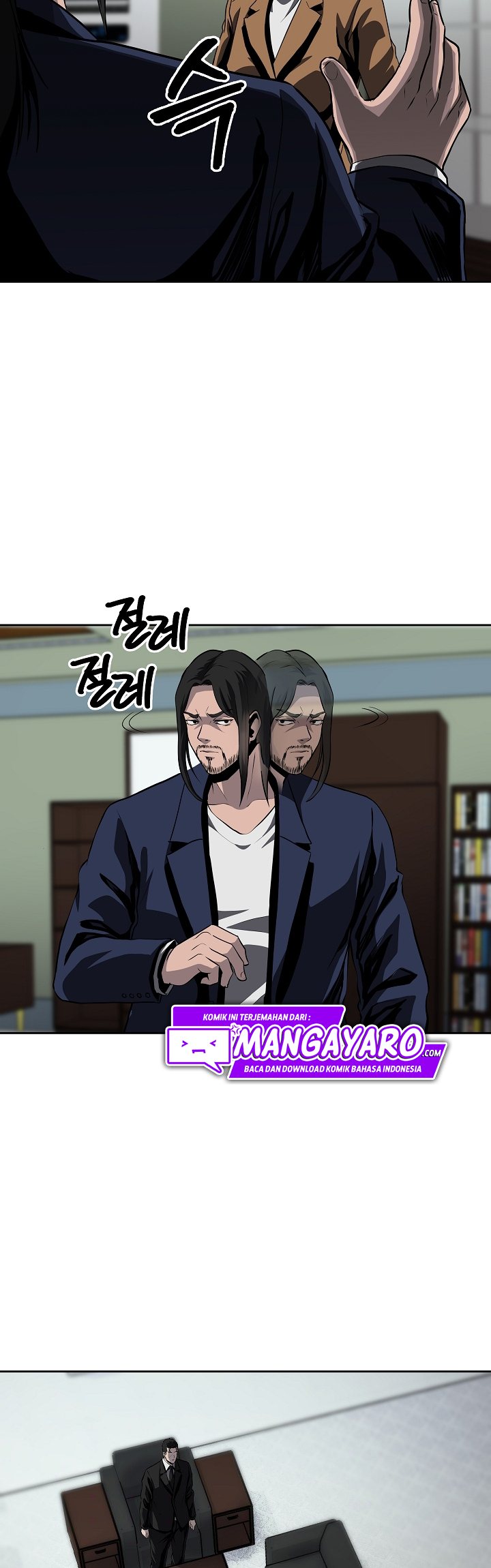Royal Path Chapter 35 - halaman 24