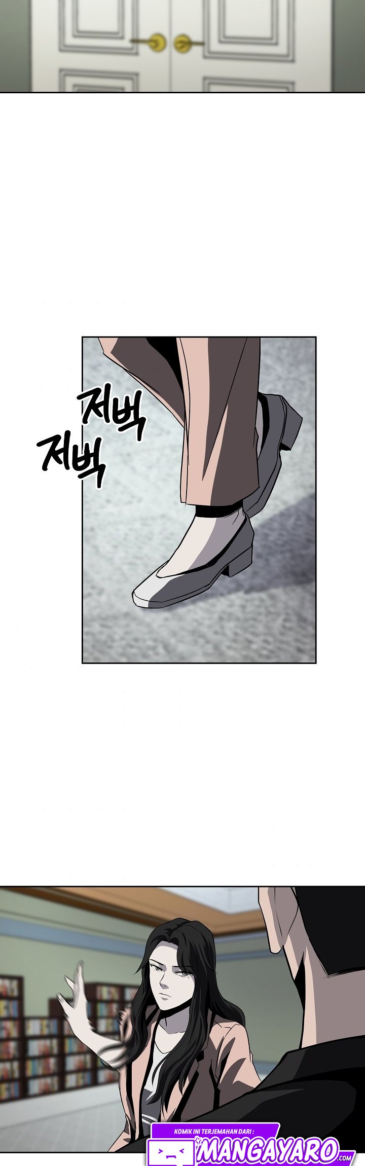 Royal Path Chapter 35 - halaman 29
