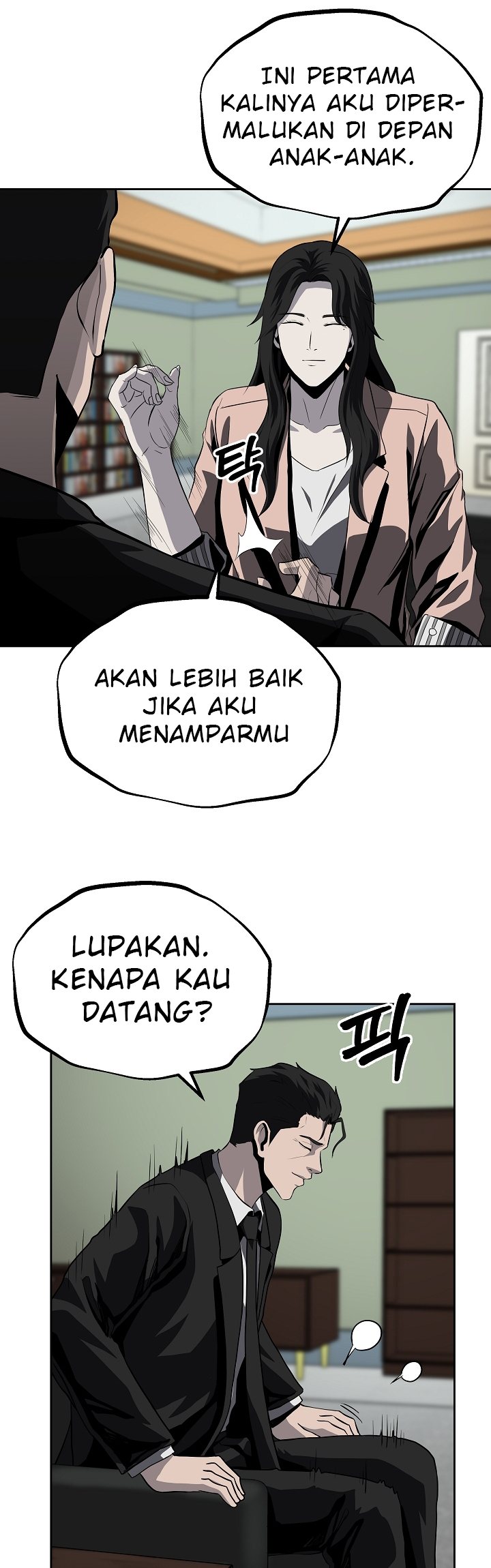 Royal Path Chapter 35 - halaman 31