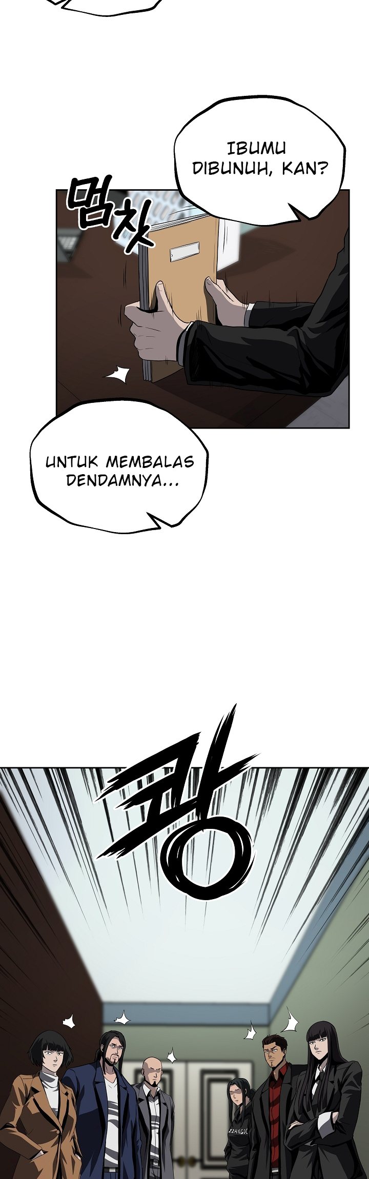 Royal Path Chapter 35 - halaman 37