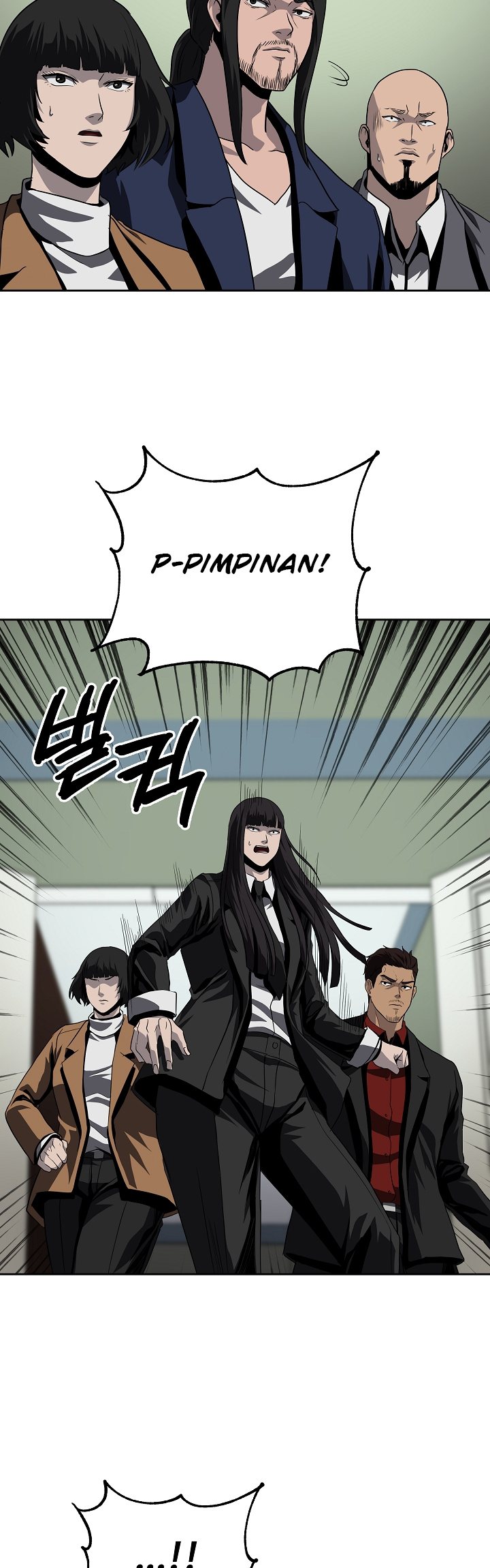 Royal Path Chapter 35 - halaman 39