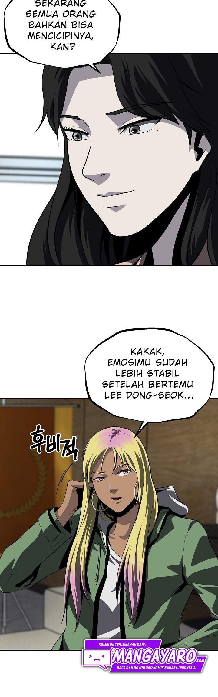 Royal Path Chapter 35 - halaman 6