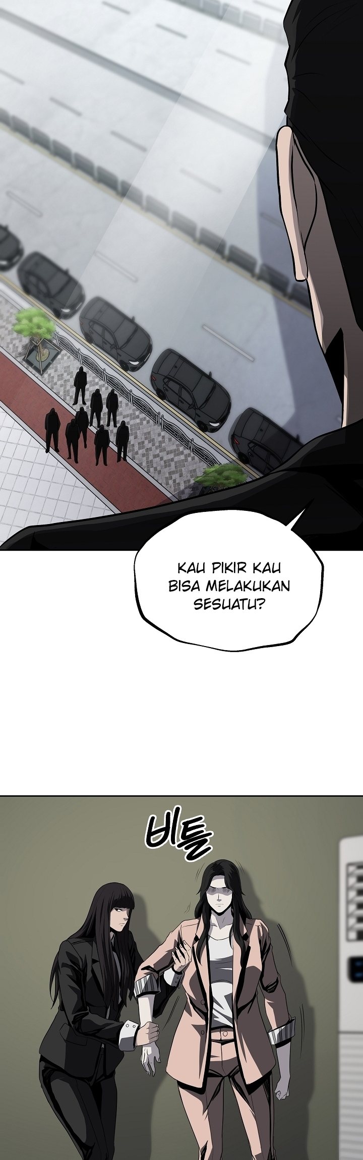 Royal Path Chapter 36 - halaman 11