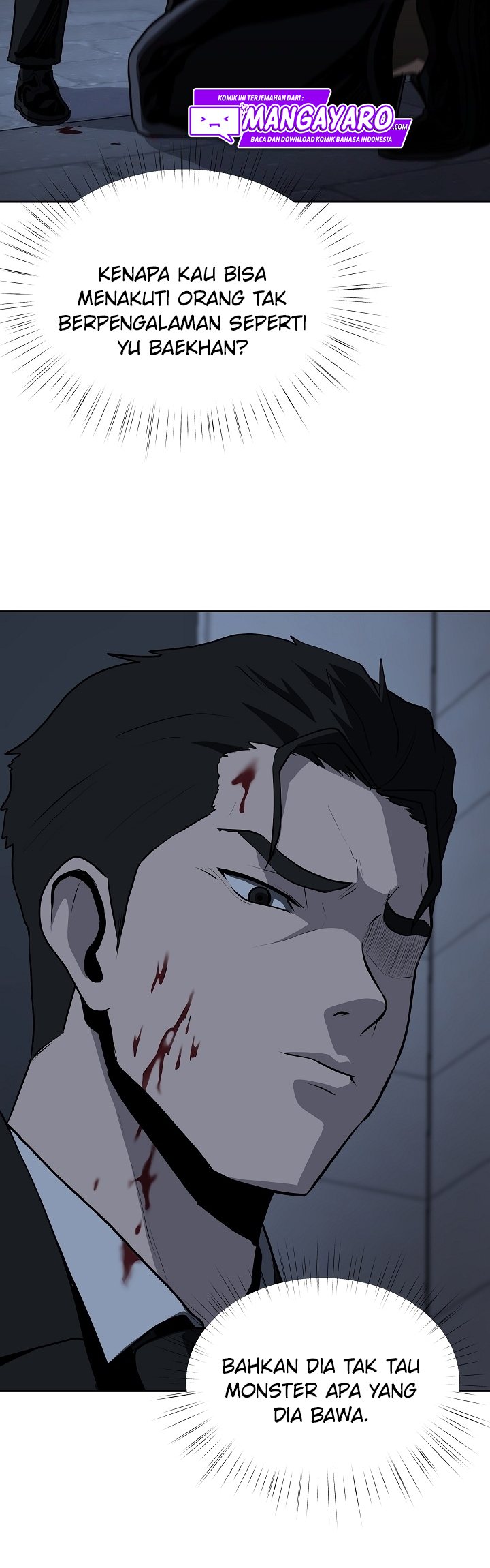 Royal Path Chapter 36 - halaman 21