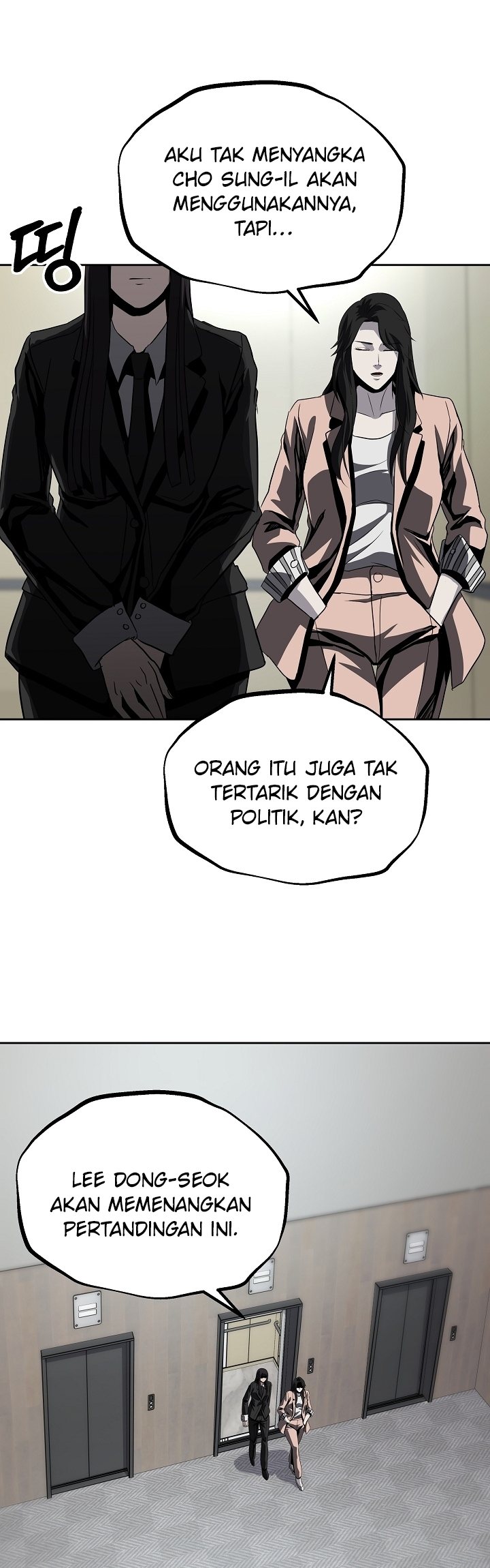 Royal Path Chapter 36 - halaman 22