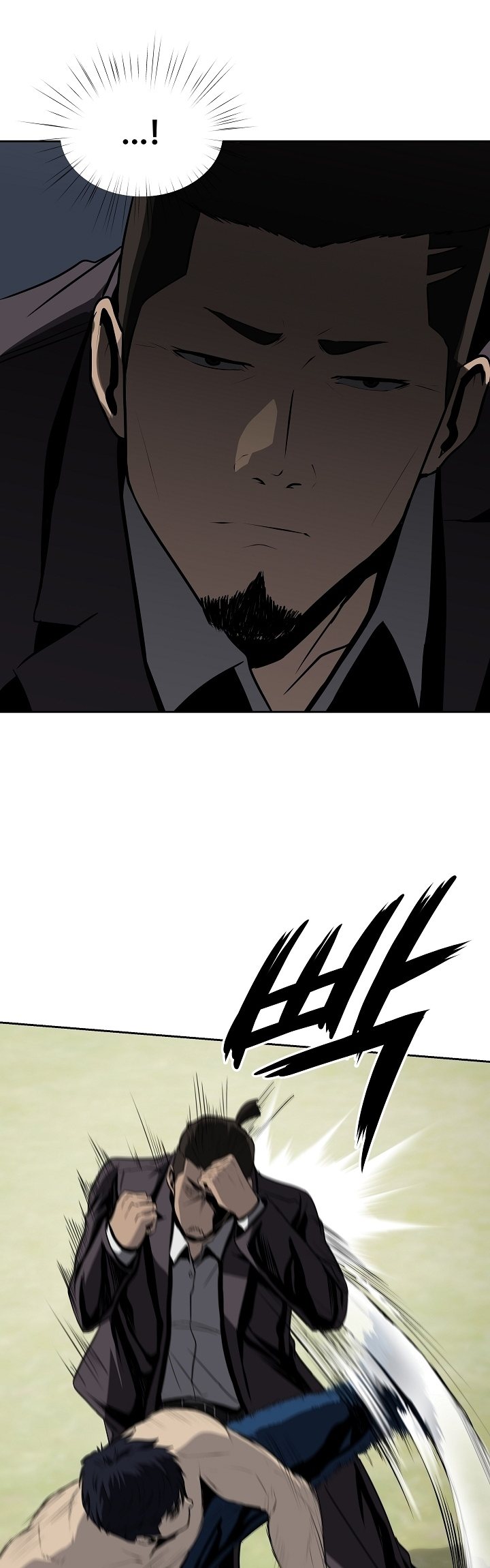 Royal Path Chapter 36 - halaman 28