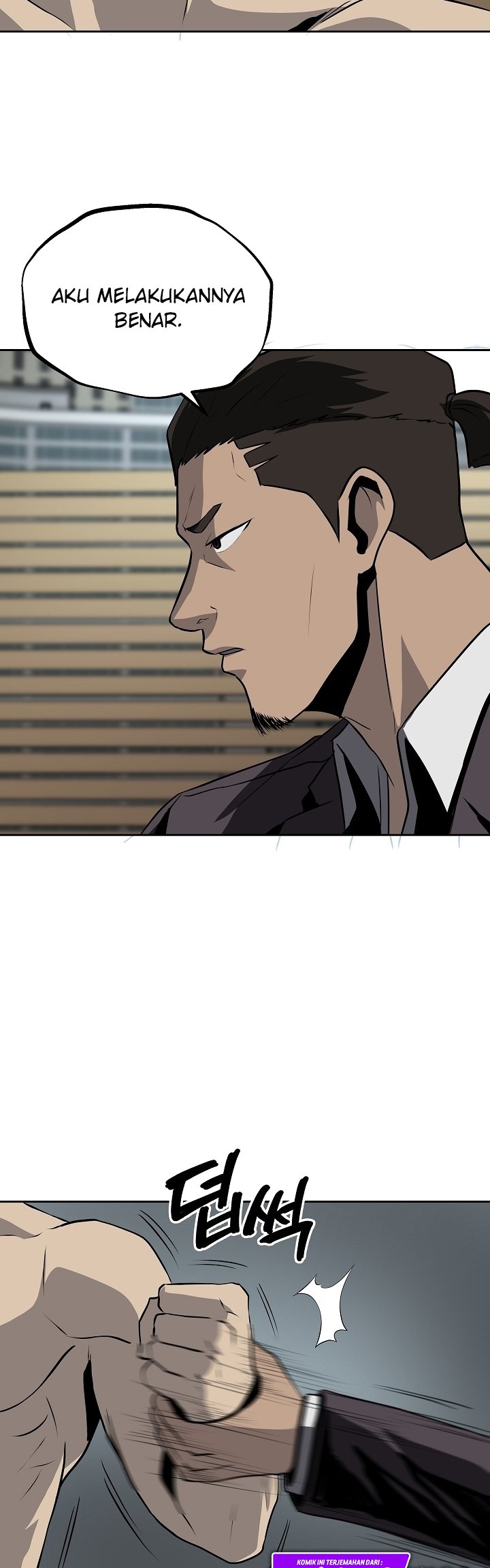 Royal Path Chapter 36 - halaman 32