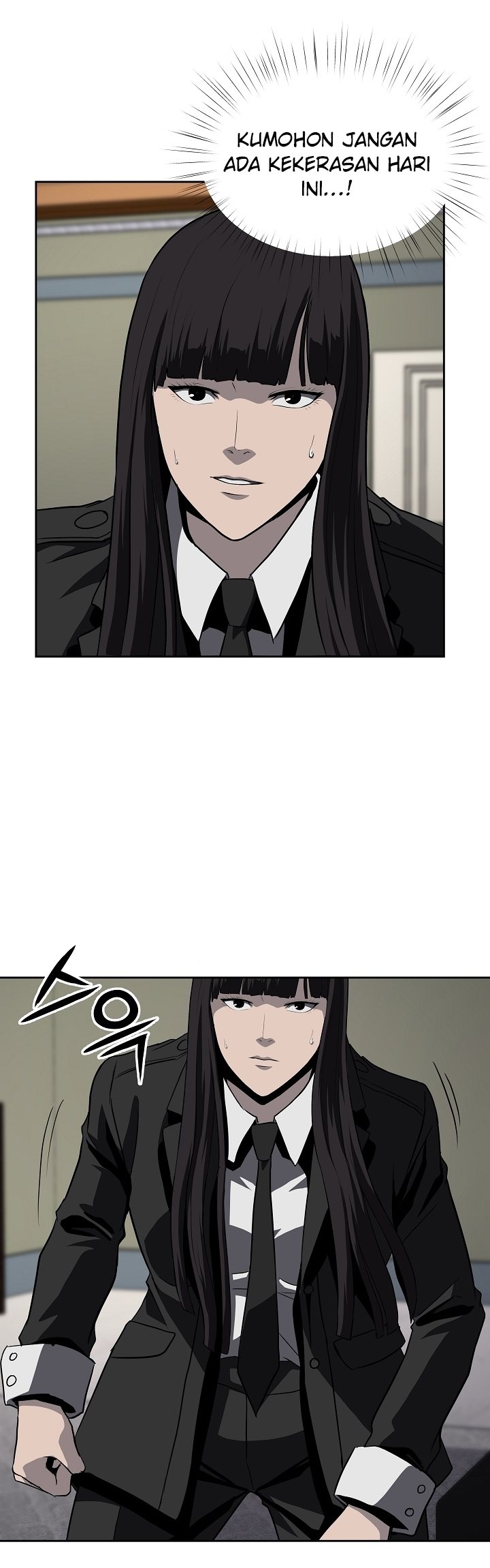 Royal Path Chapter 36 - halaman 5