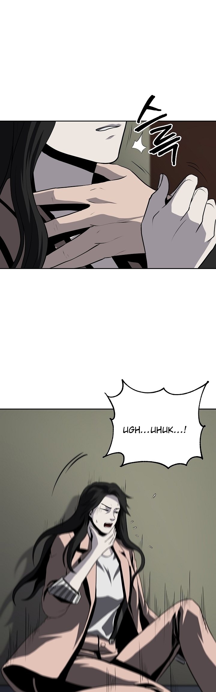 Royal Path Chapter 36 - halaman 6