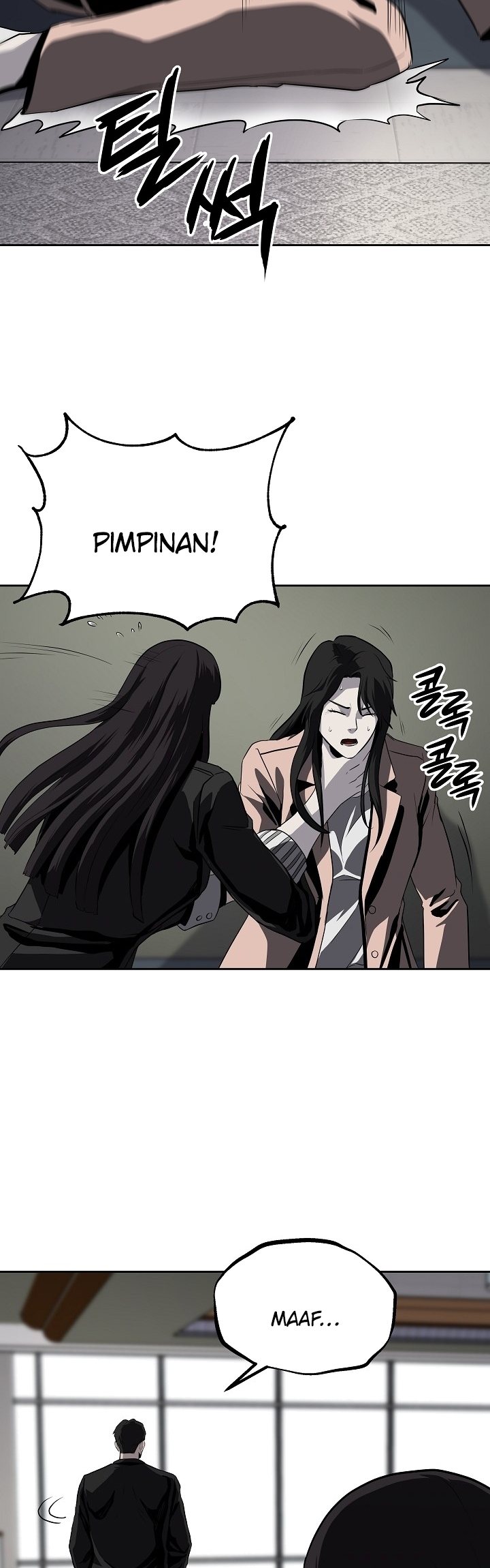 Royal Path Chapter 36 - halaman 7