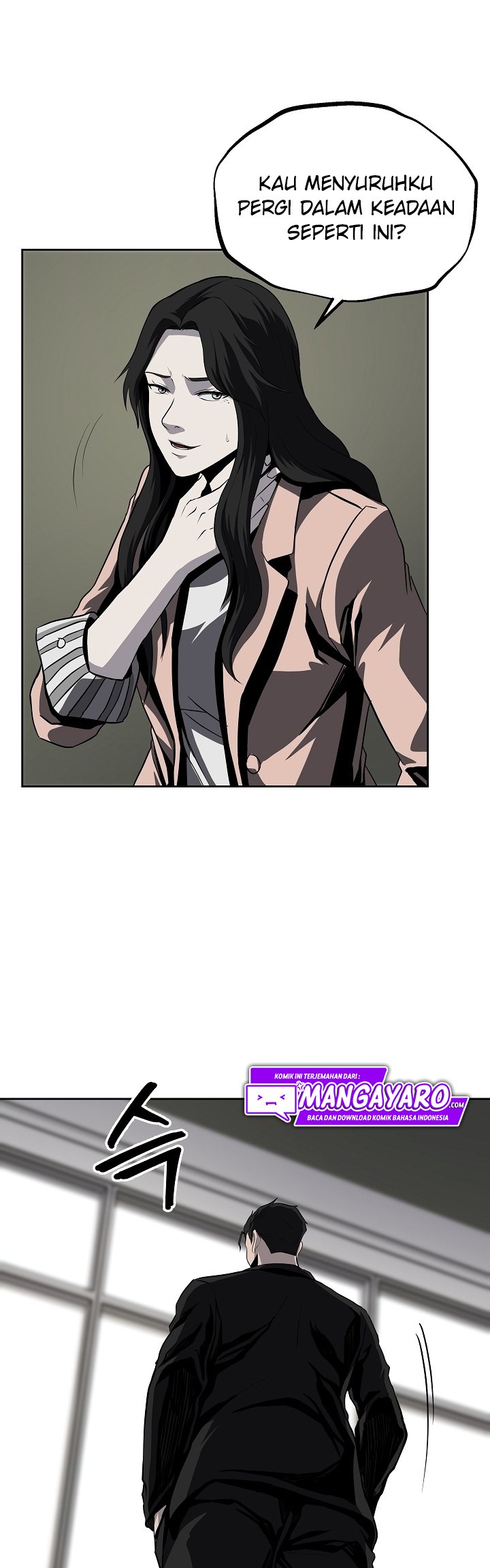 Royal Path Chapter 36 - halaman 9