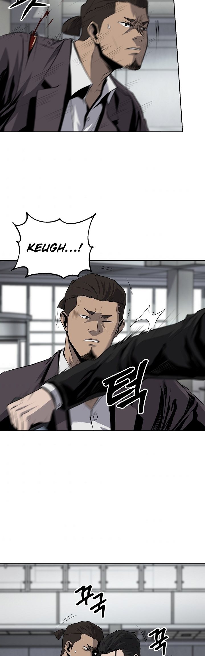Royal Path Chapter 37 - halaman 29