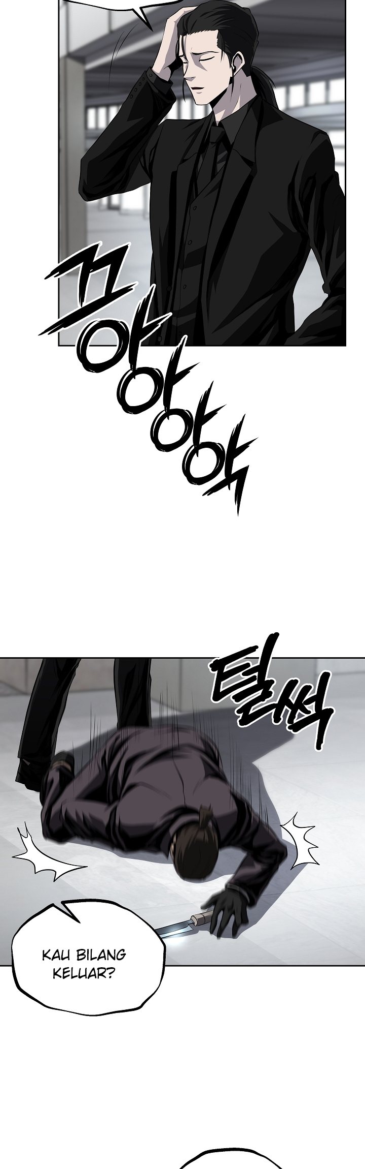 Royal Path Chapter 37 - halaman 41