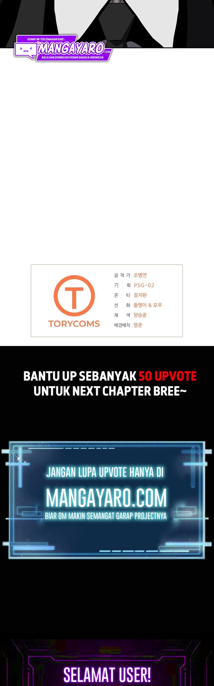 Royal Path Chapter 37 - halaman 43