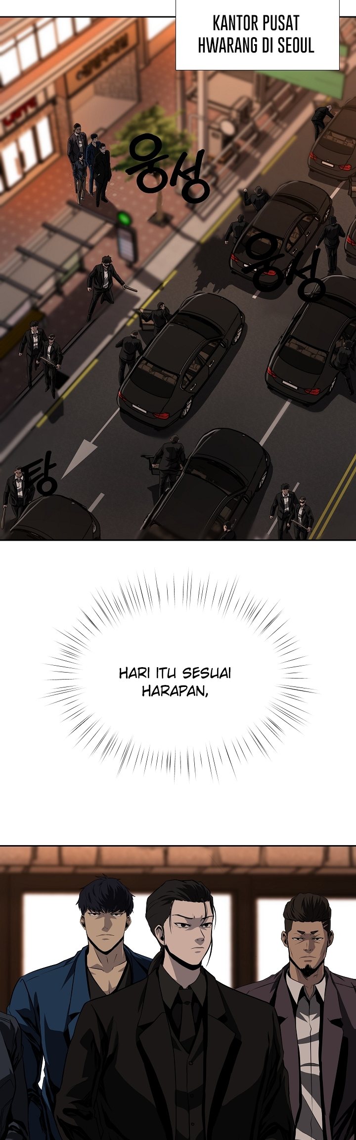 Royal Path Chapter 37 - halaman 6