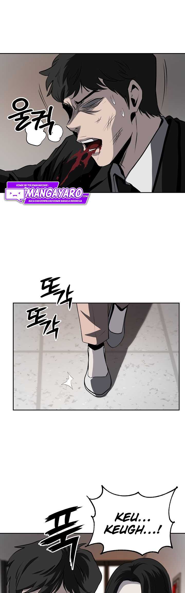 Royal Path Chapter 38 - halaman 13