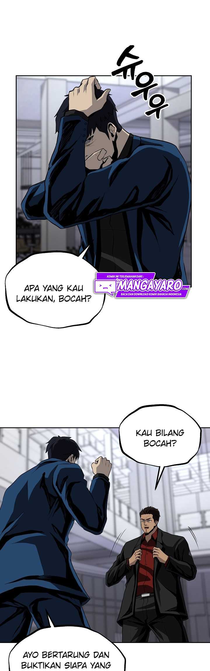 Royal Path Chapter 38 - halaman 23