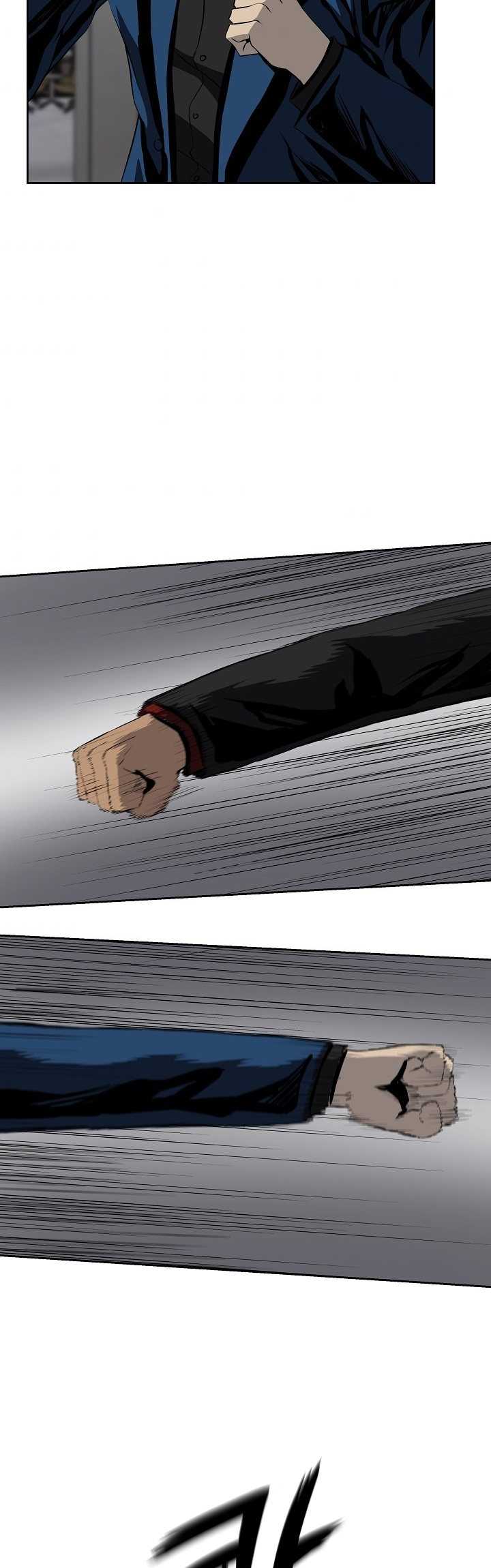 Royal Path Chapter 38 - halaman 25