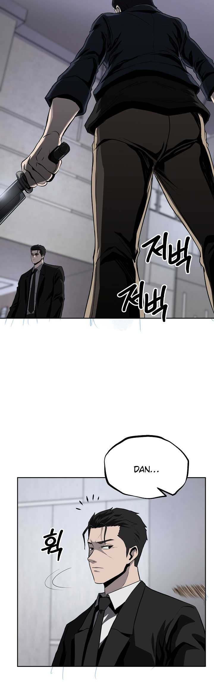 Royal Path Chapter 38 - halaman 30