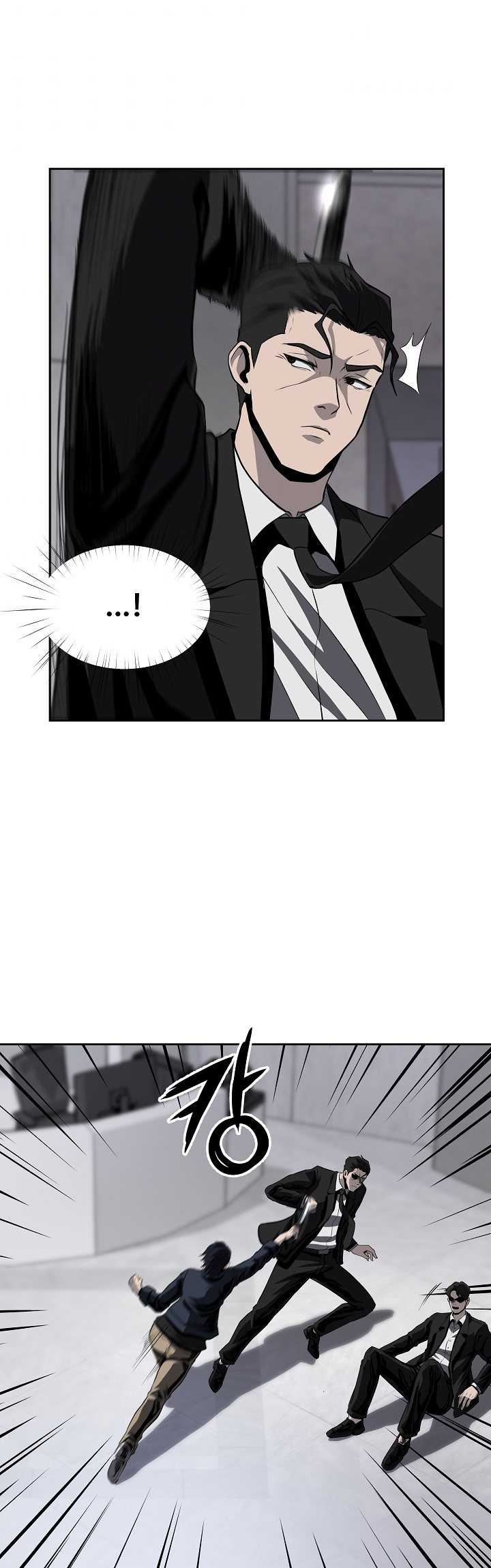Royal Path Chapter 38 - halaman 34