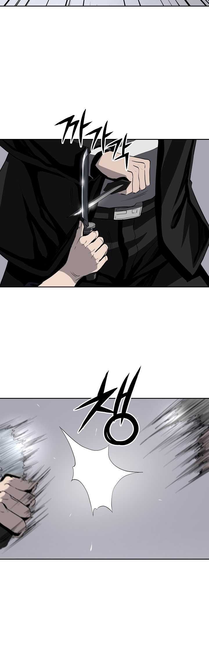 Royal Path Chapter 38 - halaman 35