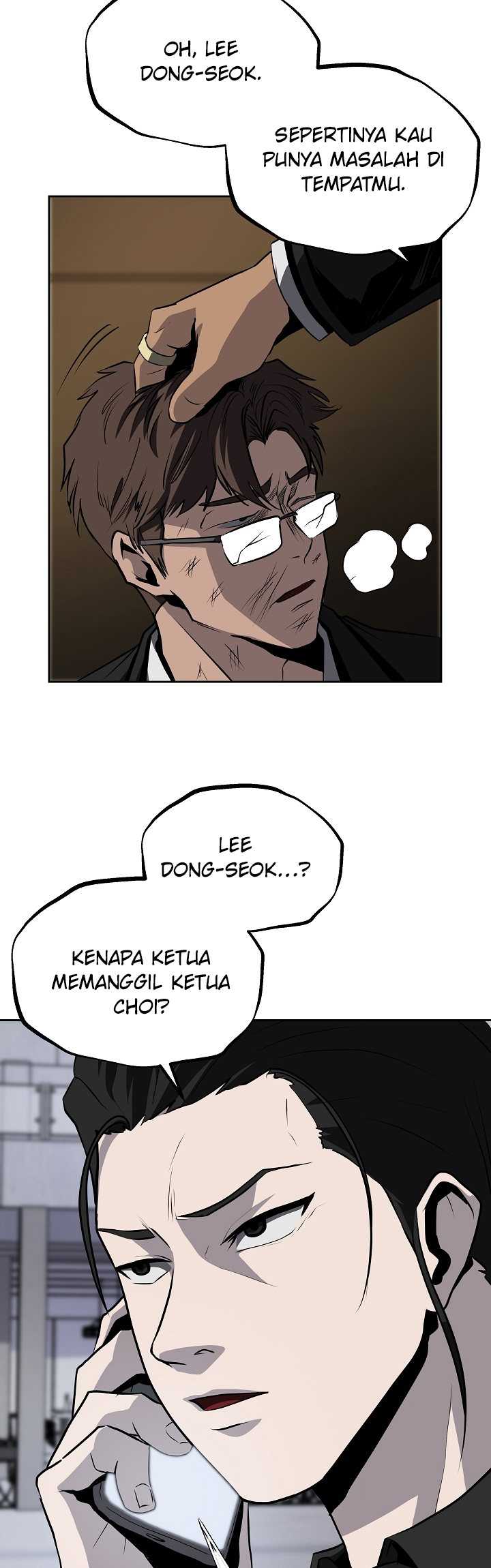 Royal Path Chapter 38 - halaman 41