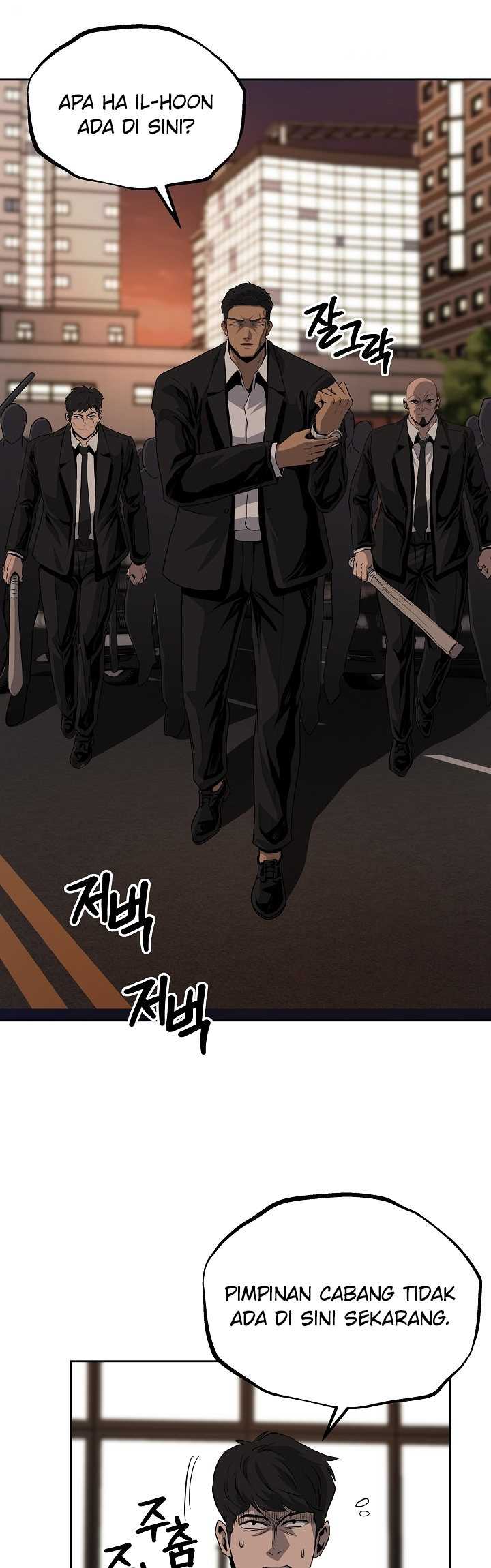 Royal Path Chapter 38 - halaman 8