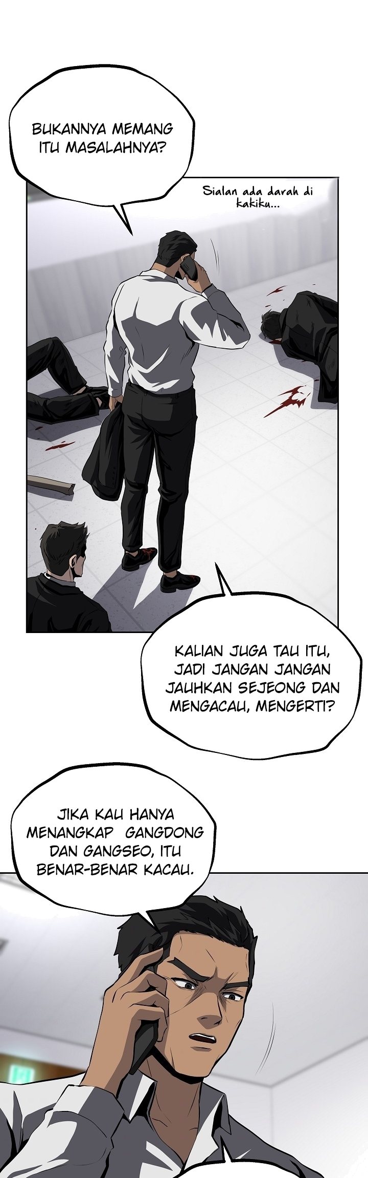 Royal Path Chapter 39 - halaman 16