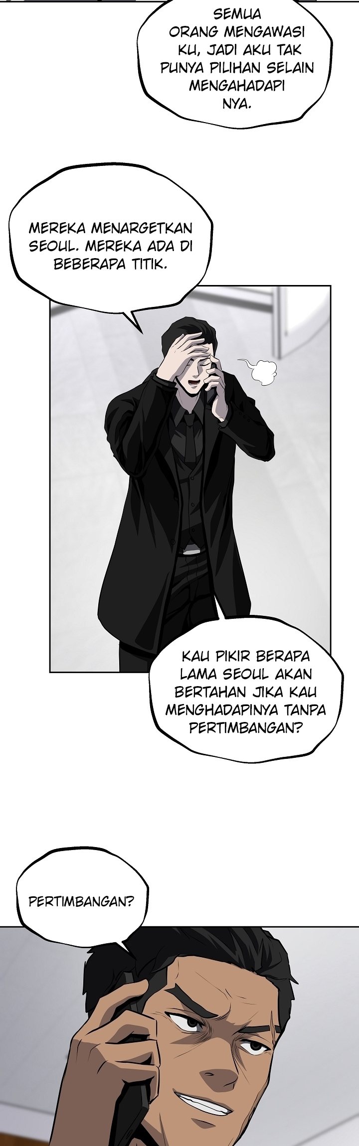 Royal Path Chapter 39 - halaman 17