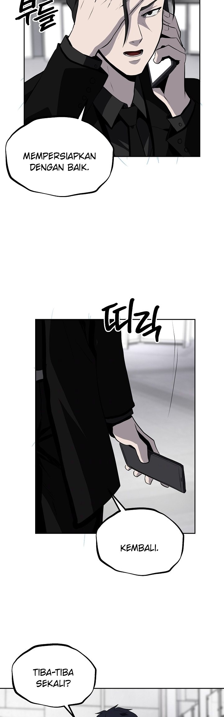 Royal Path Chapter 39 - halaman 20