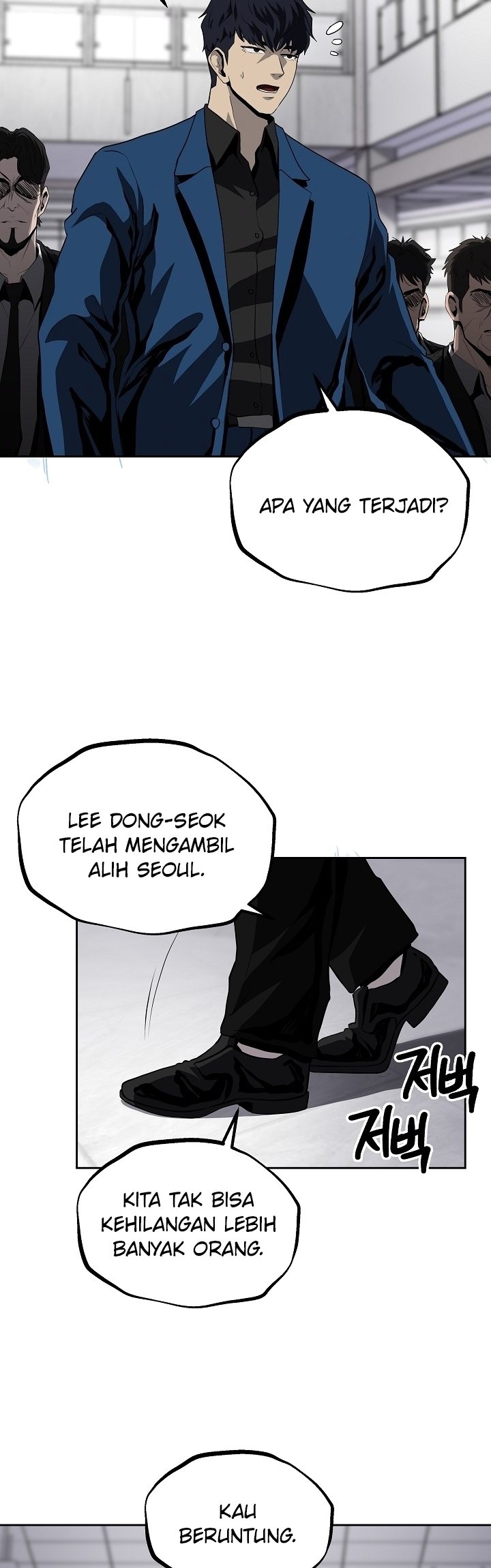 Royal Path Chapter 39 - halaman 21