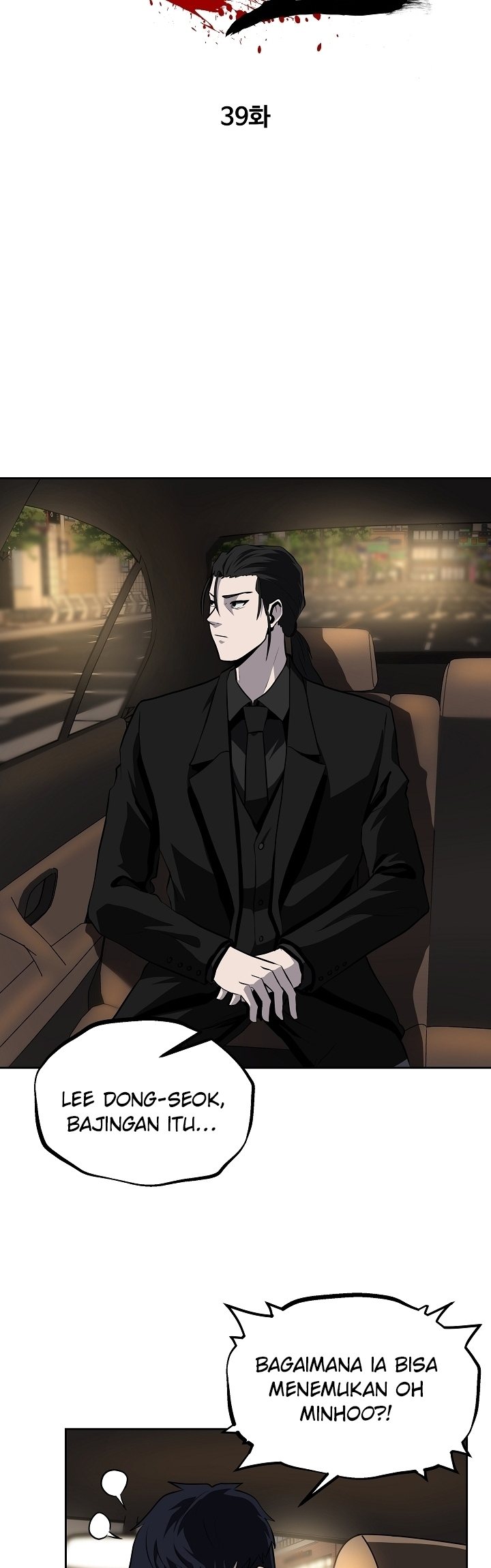 Royal Path Chapter 39 - halaman 26