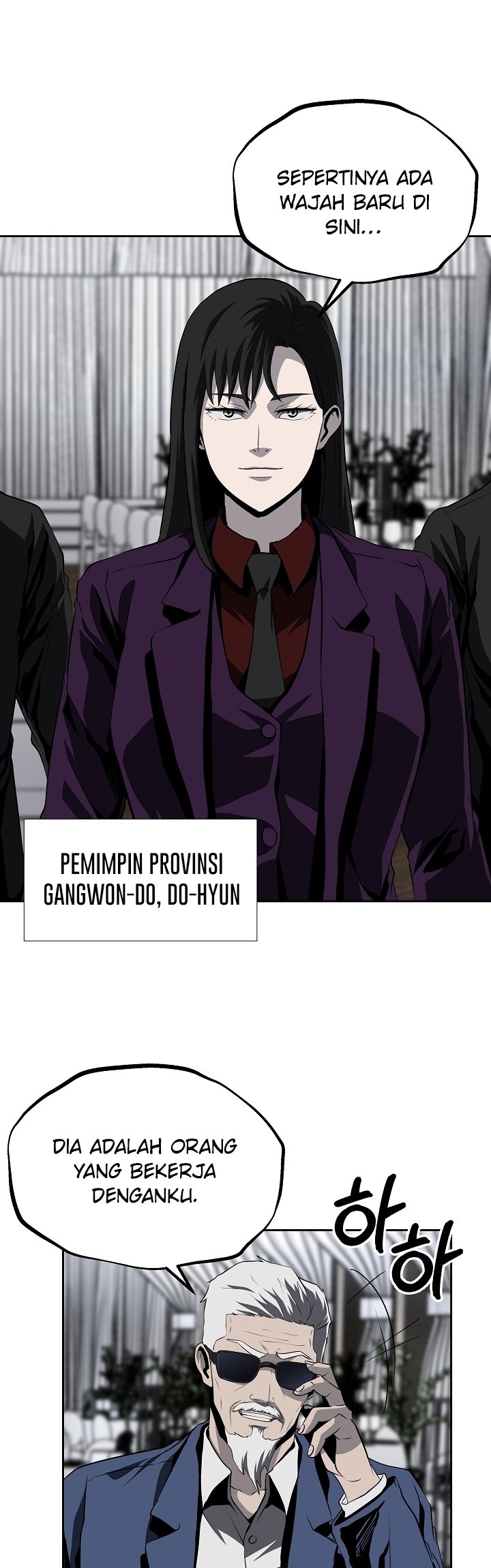 Royal Path Chapter 39 - halaman 39